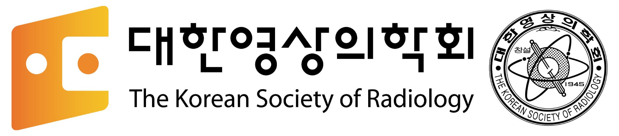 대한영상의학회